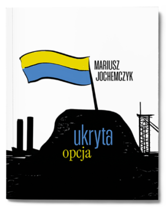 Okładka - Ukryta opcja