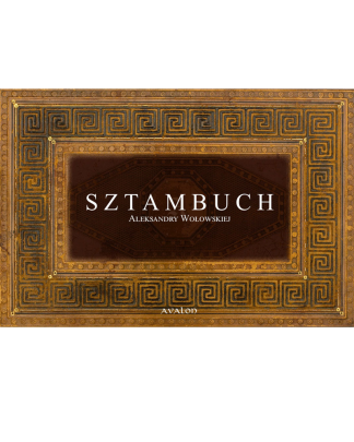 Okładka - Sztambuch Aleksandry Wołowskiej