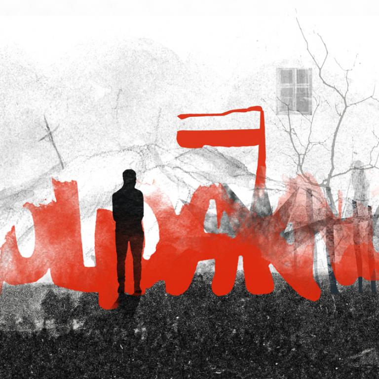 Wiem co przeżyłem