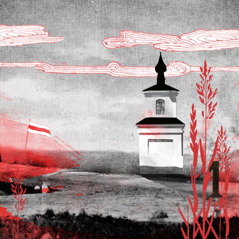 Abstrakcyjna grafika