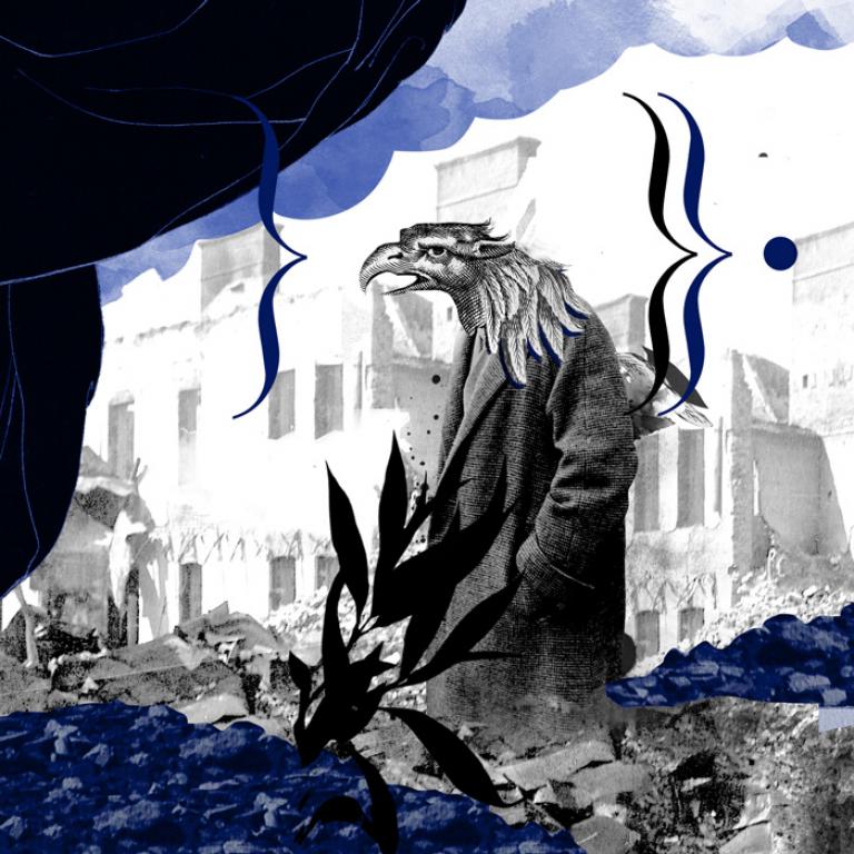 Abstrakcyjna grafika