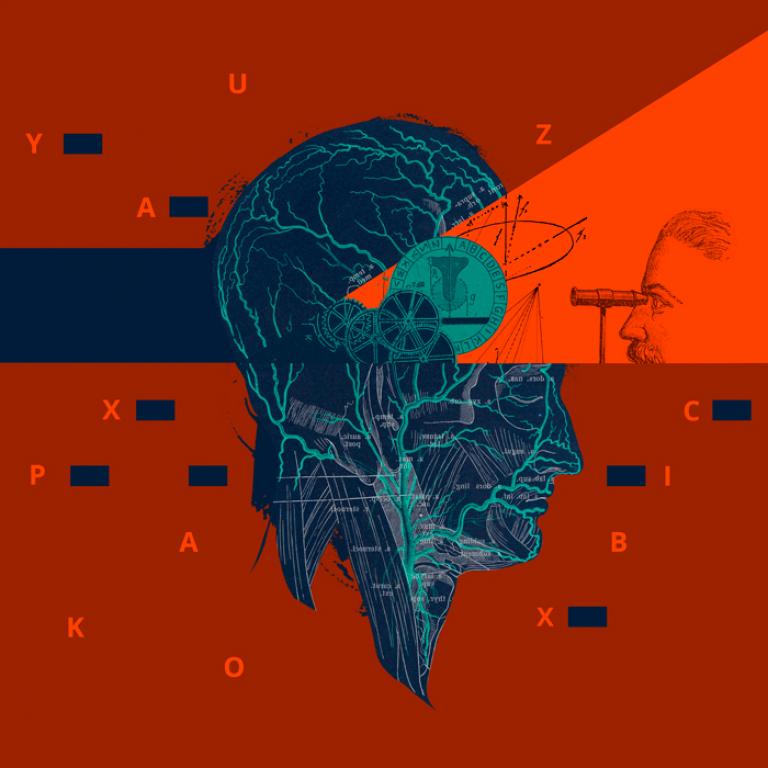 Abstrakcyjna grafika