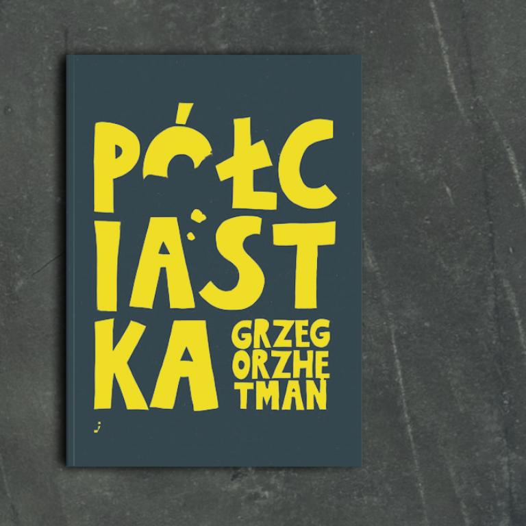Pół ciastka
