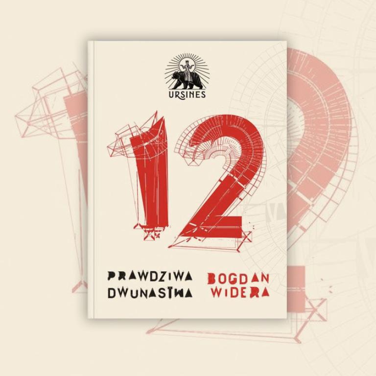 grafika