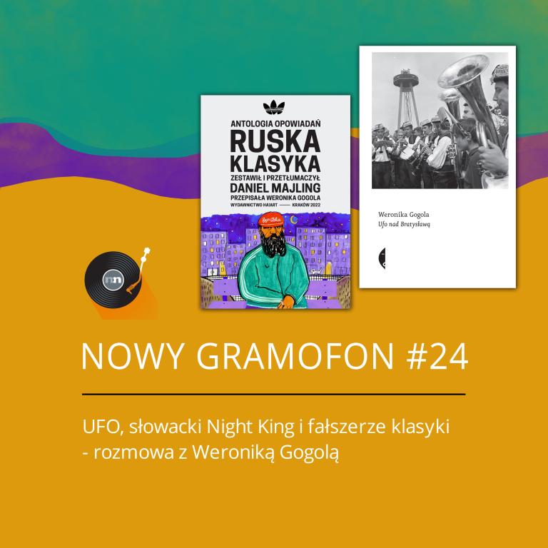 grafika